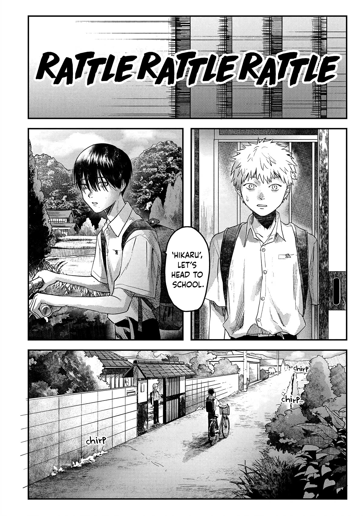 The Summer Hikaru Died chapter 16 page 12