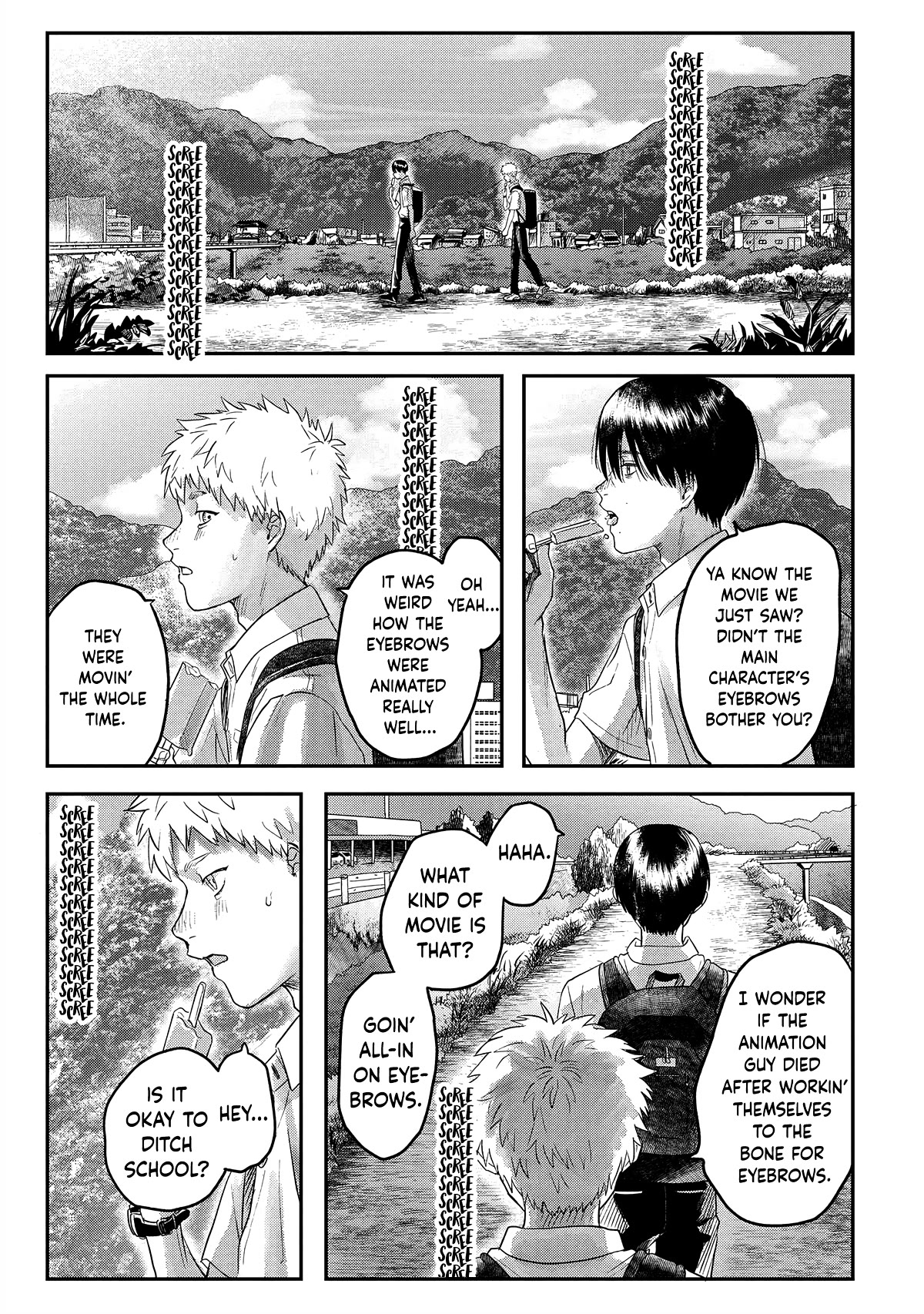 The Summer Hikaru Died chapter 16 page 17