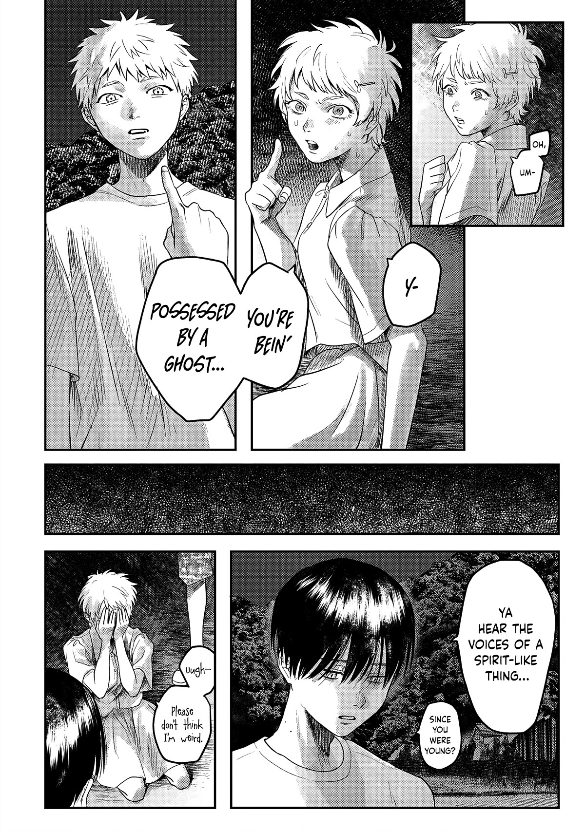 The Summer Hikaru Died chapter 16 page 2