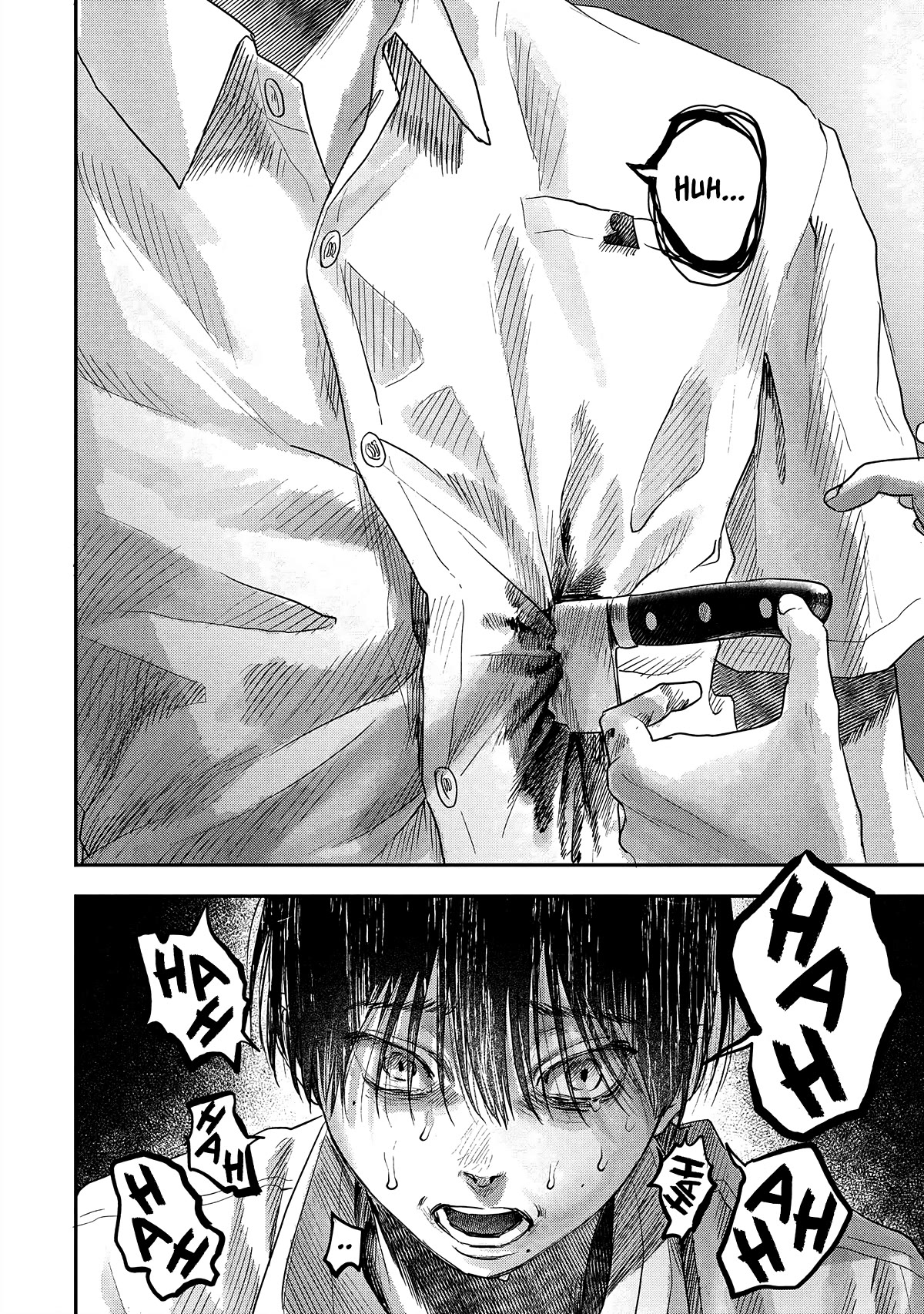 The Summer Hikaru Died chapter 16 page 22