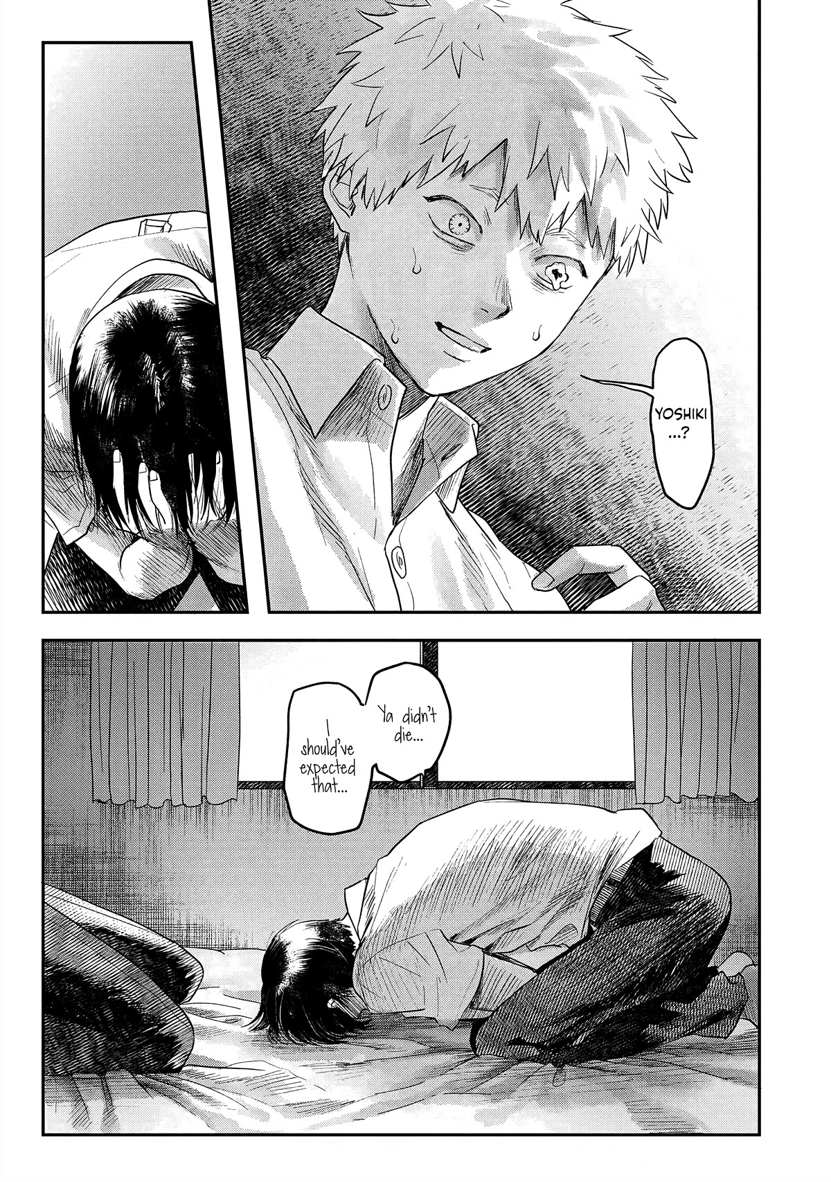 The Summer Hikaru Died chapter 16 page 23