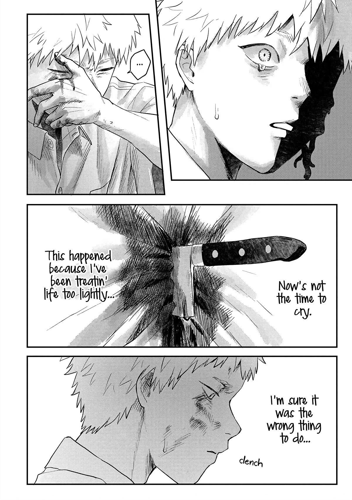 The Summer Hikaru Died chapter 16 page 26