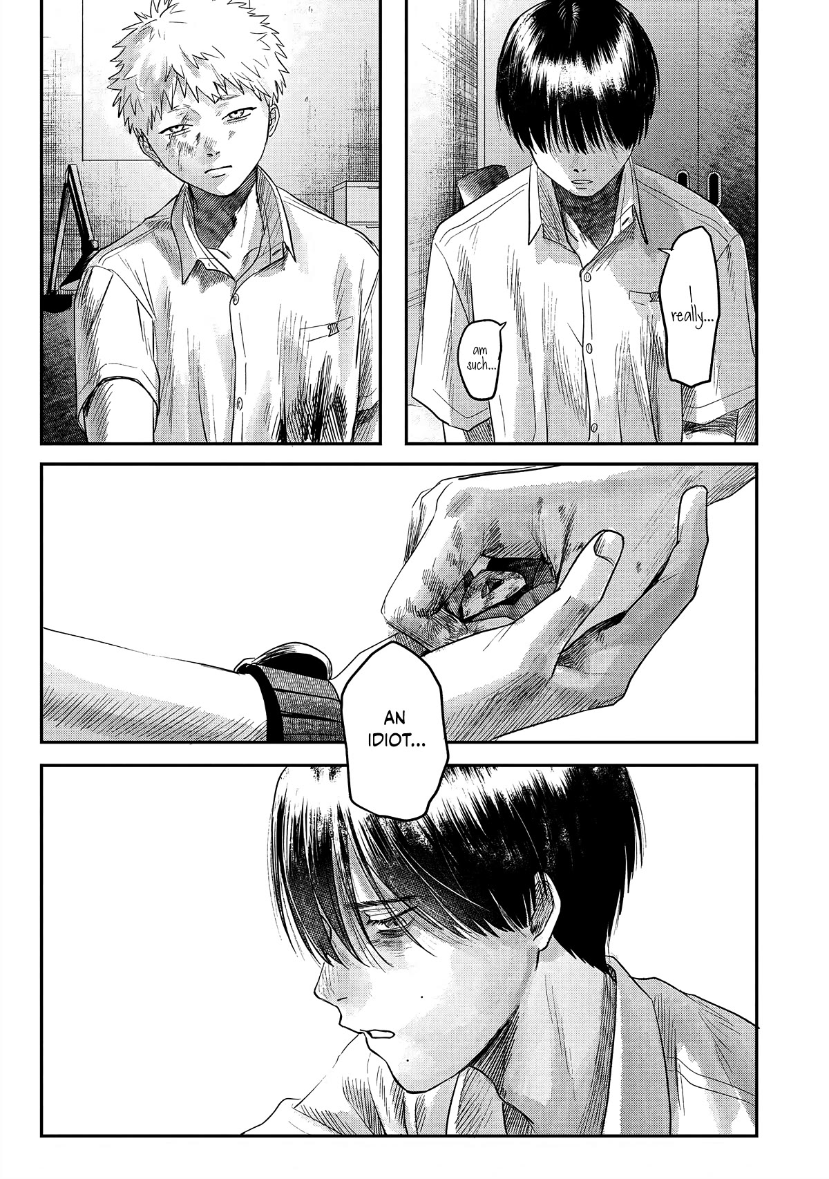 The Summer Hikaru Died chapter 16 page 33