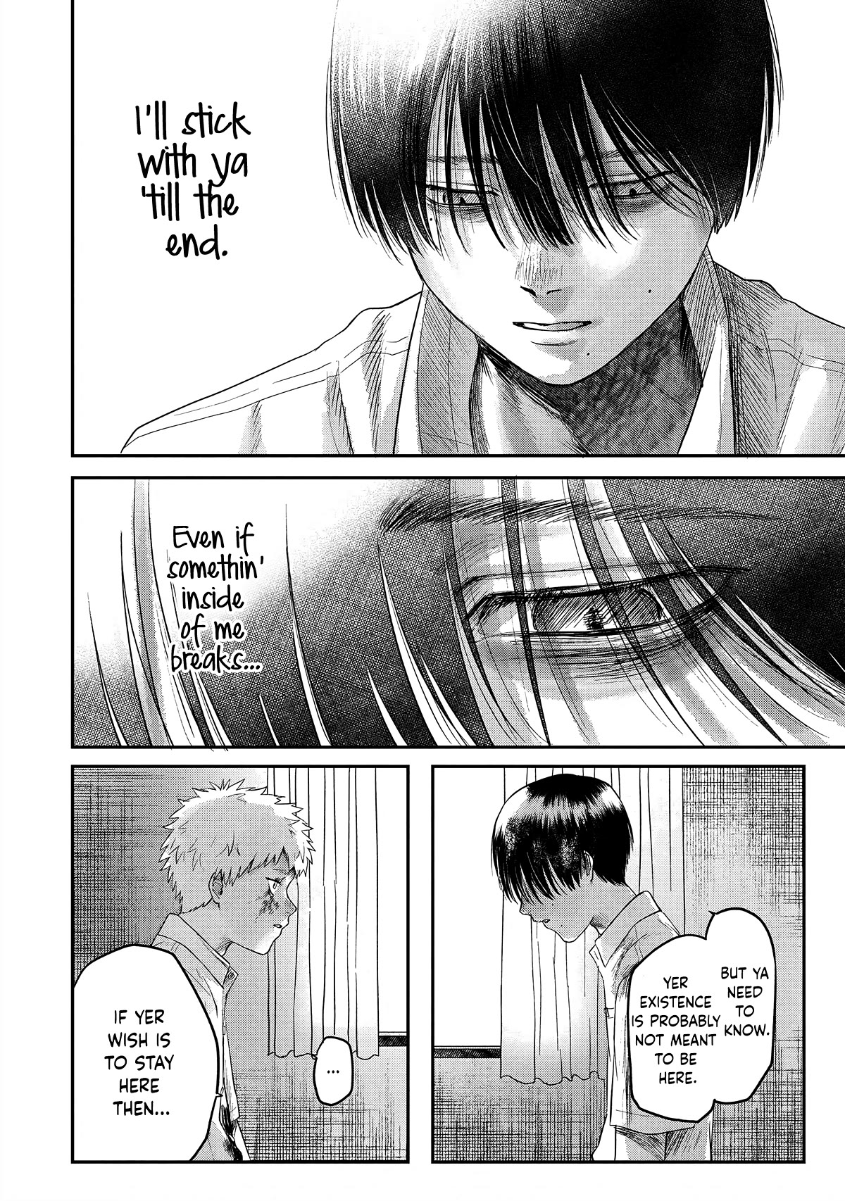 The Summer Hikaru Died chapter 16 page 34