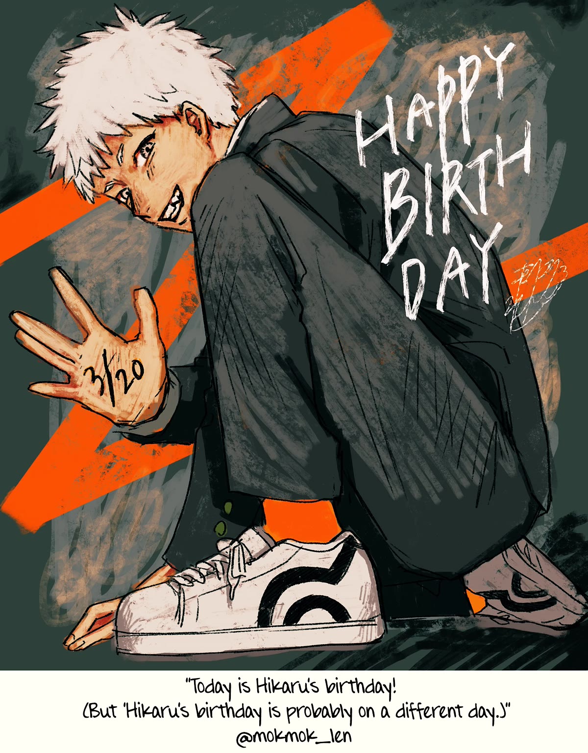 The Summer Hikaru Died chapter 16 page 39