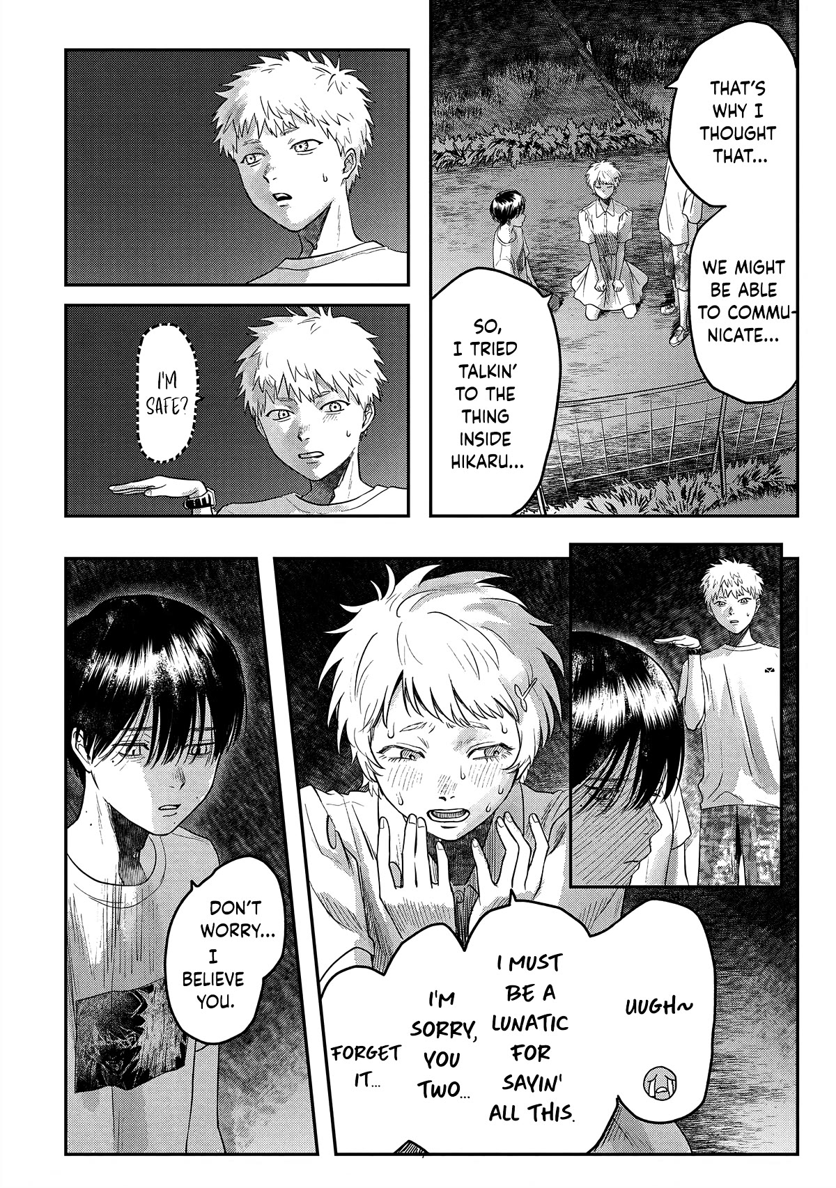 The Summer Hikaru Died chapter 16 page 4