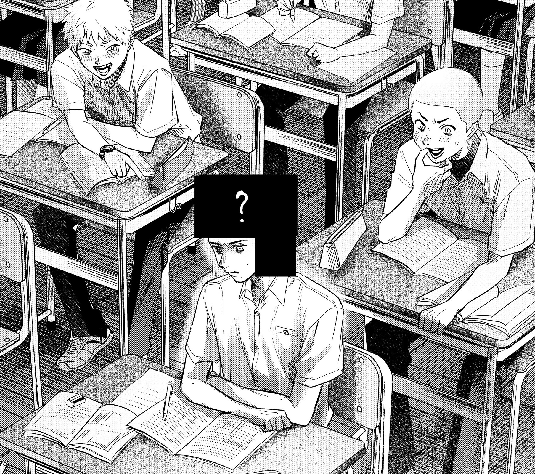 The Summer Hikaru Died chapter 16 page 44