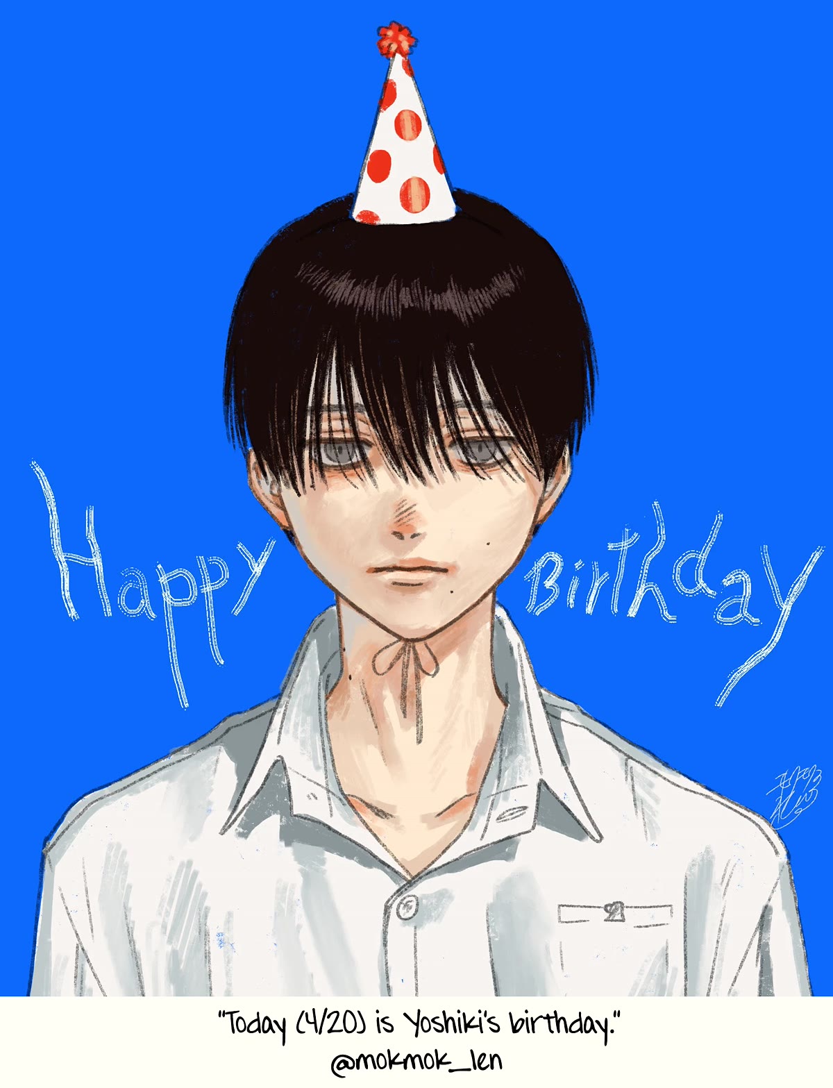 The Summer Hikaru Died chapter 16 page 47