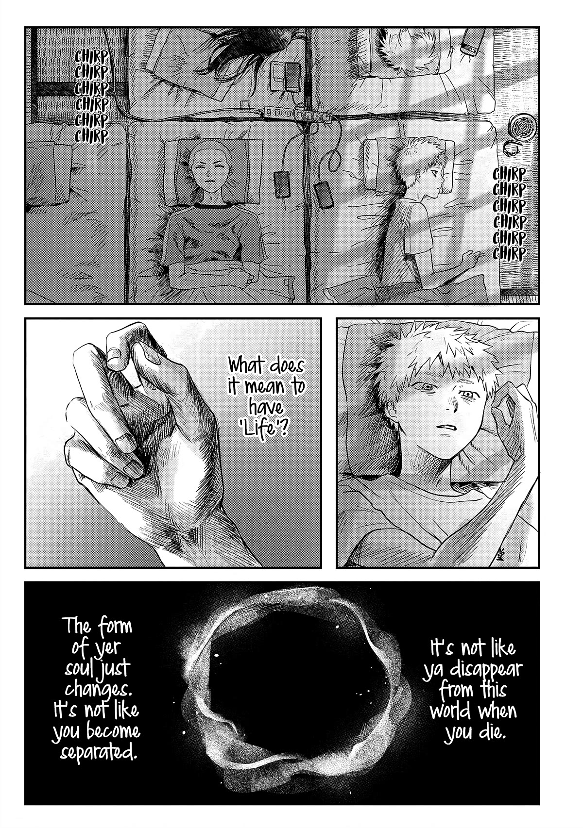 The Summer Hikaru Died chapter 16 page 7