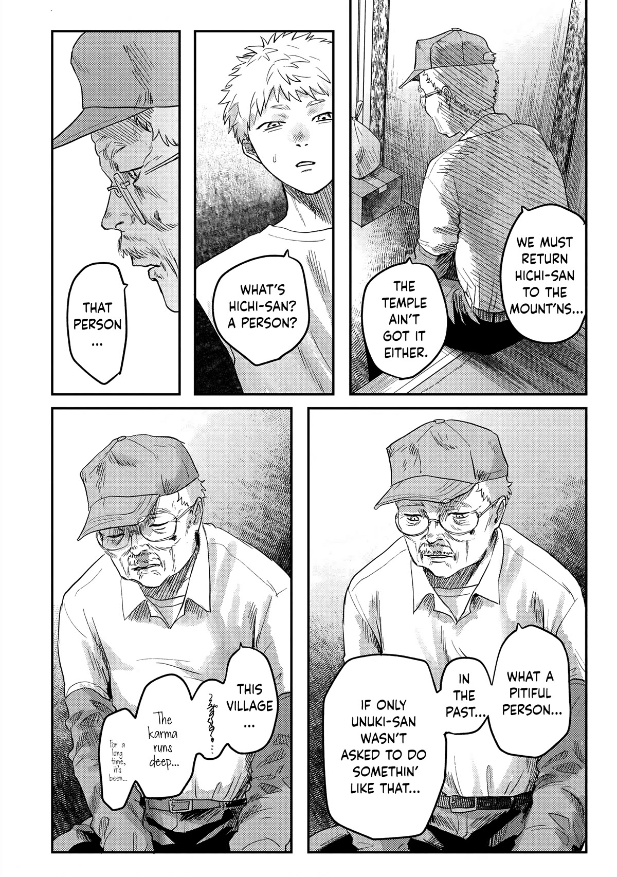 The Summer Hikaru Died chapter 17 page 10