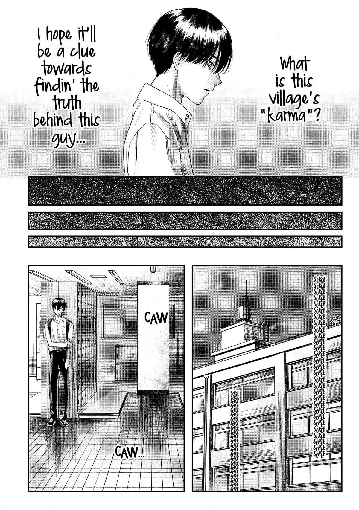 The Summer Hikaru Died chapter 17 page 16