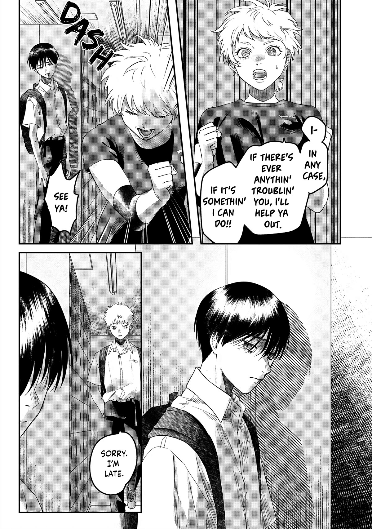 The Summer Hikaru Died chapter 17 page 21