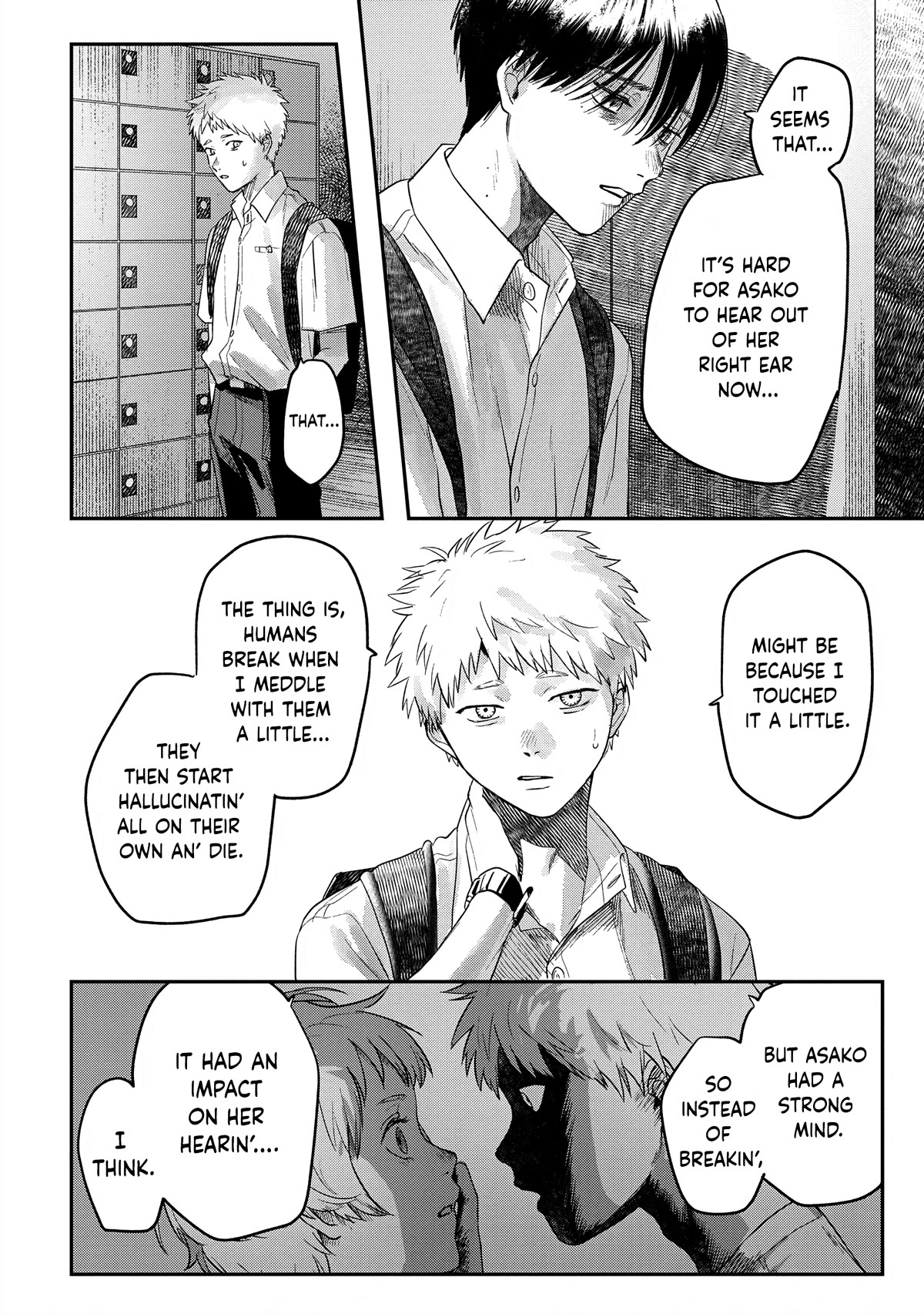 The Summer Hikaru Died chapter 17 page 22