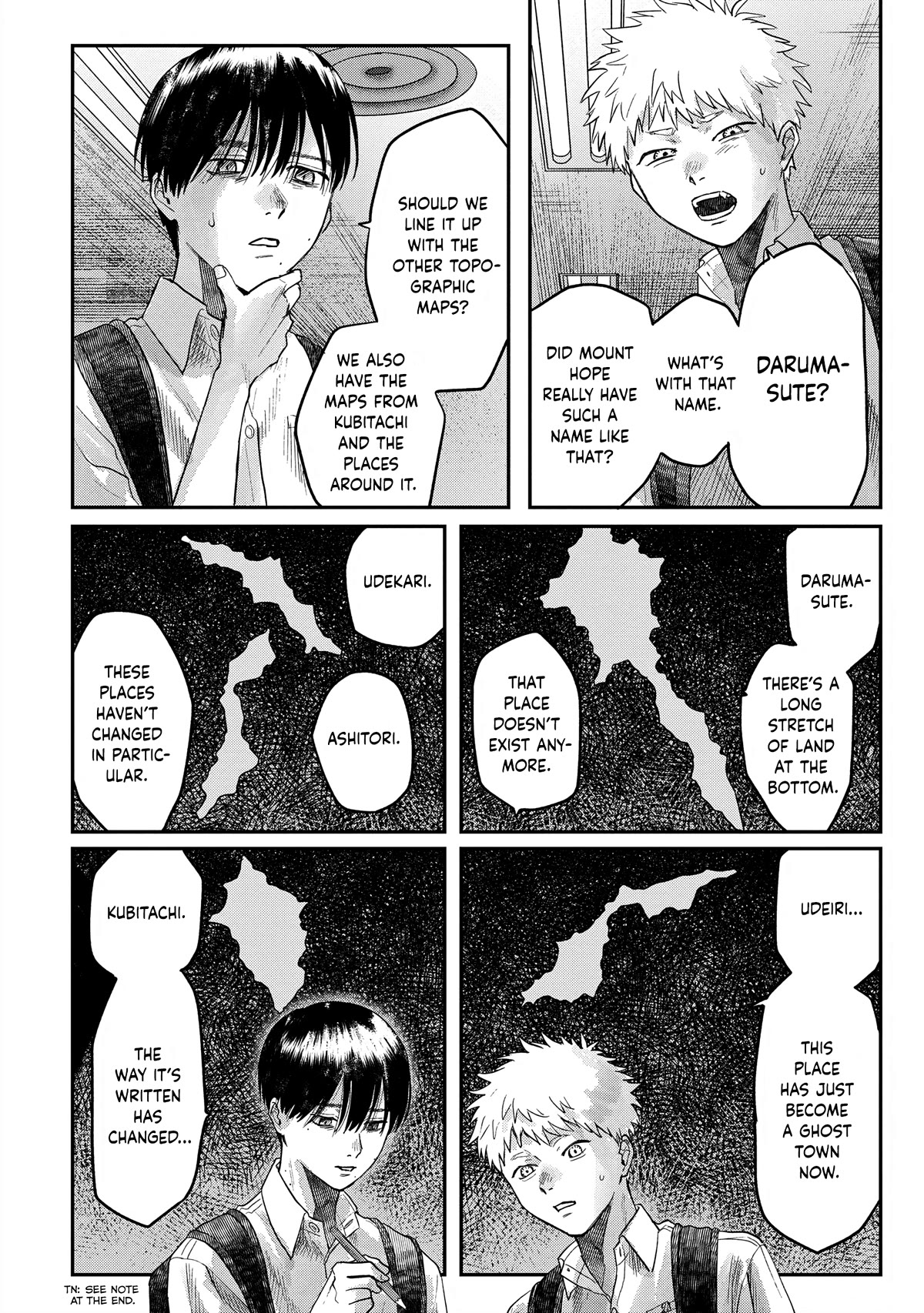 The Summer Hikaru Died chapter 17 page 26