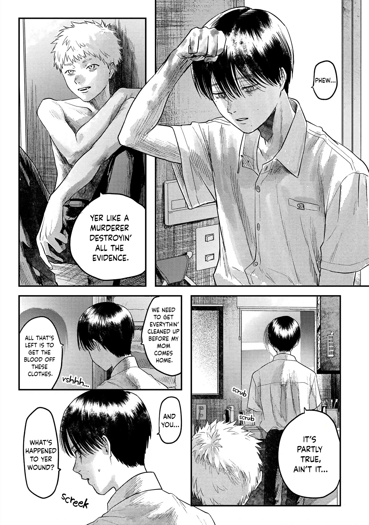 The Summer Hikaru Died chapter 17 page 3