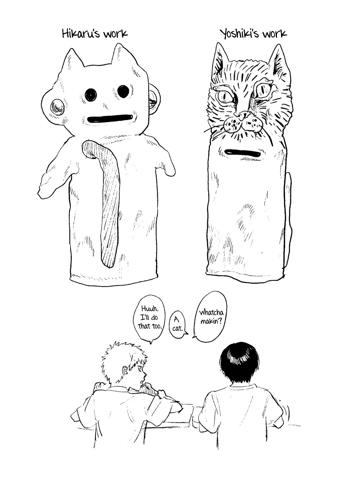 The Summer Hikaru Died chapter 17 page 33