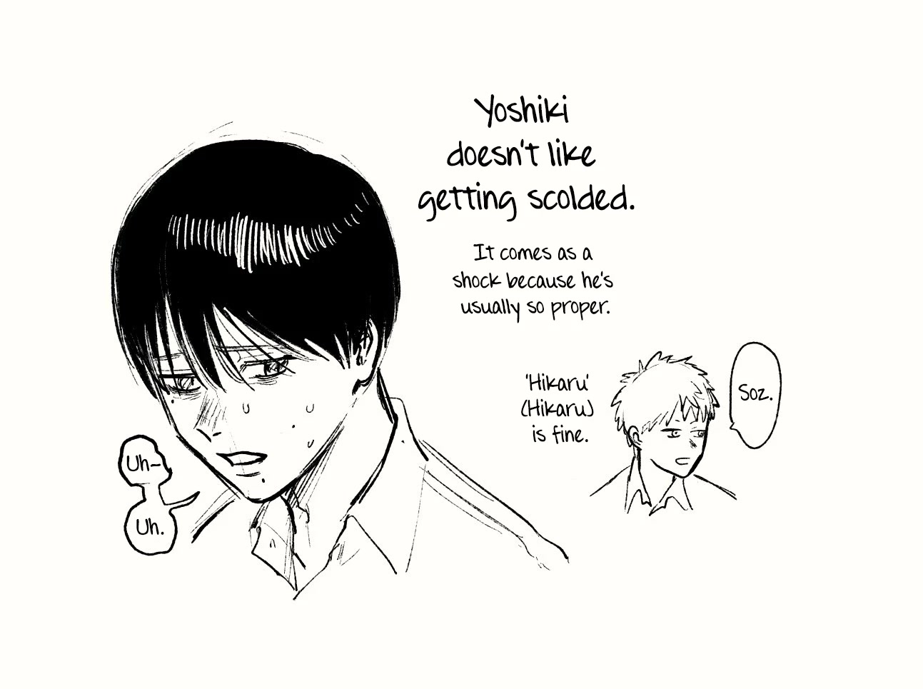 The Summer Hikaru Died chapter 17 page 34