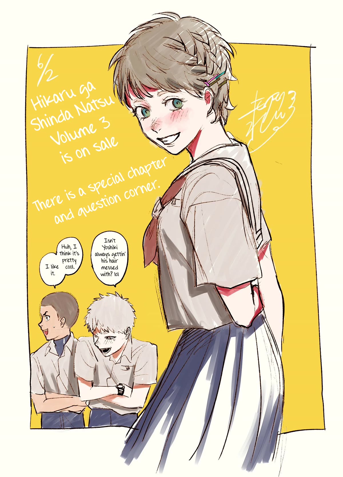 The Summer Hikaru Died chapter 17 page 37