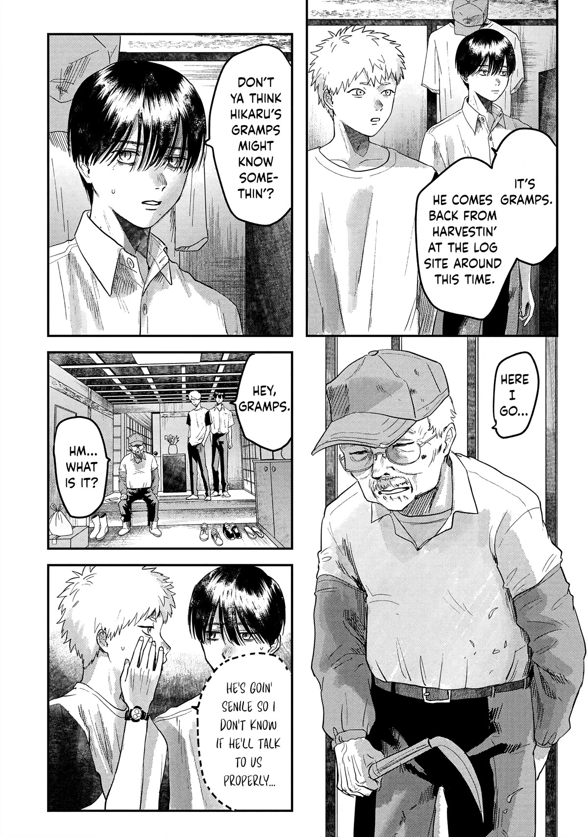 The Summer Hikaru Died chapter 17 page 8