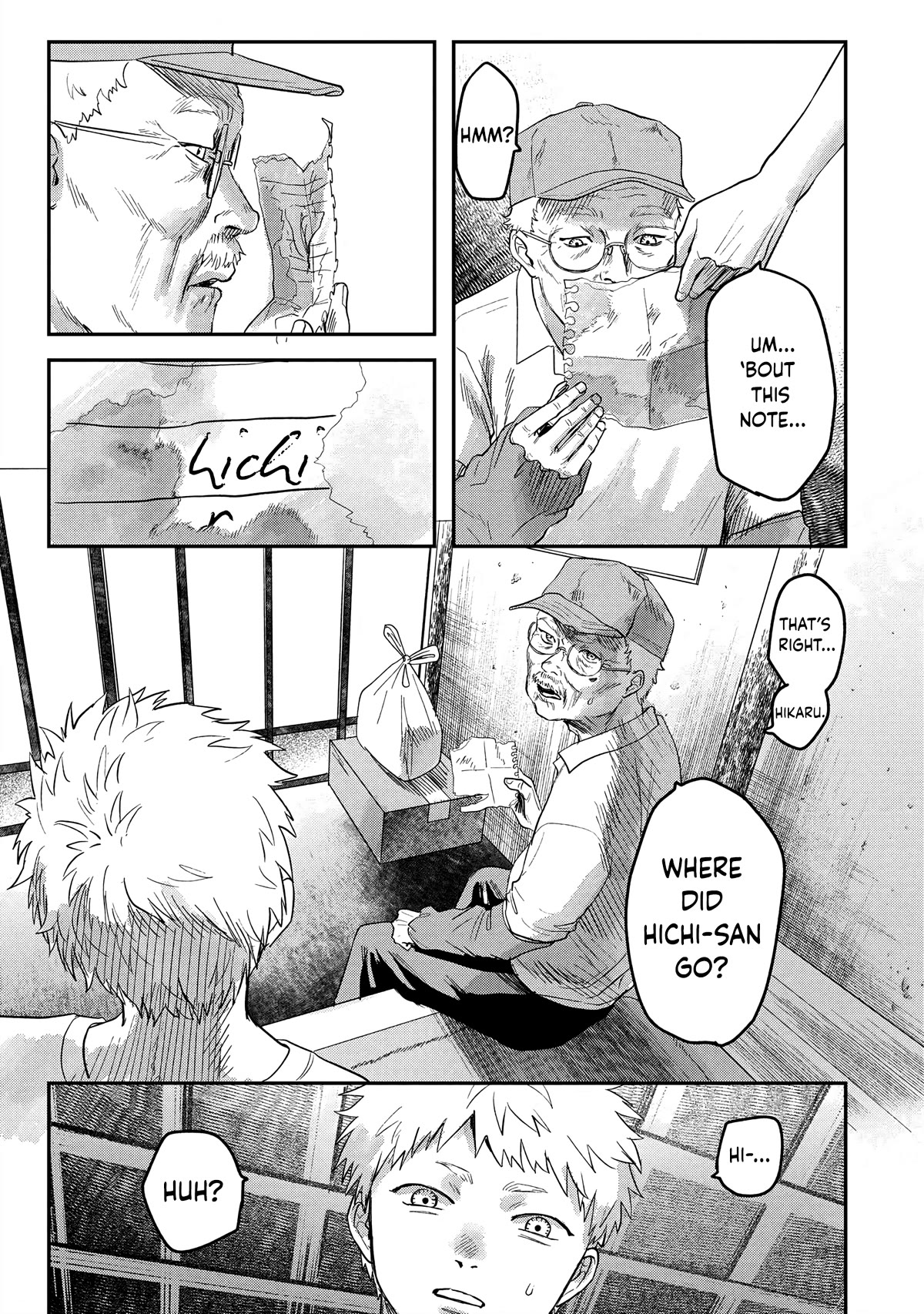 The Summer Hikaru Died chapter 17 page 9