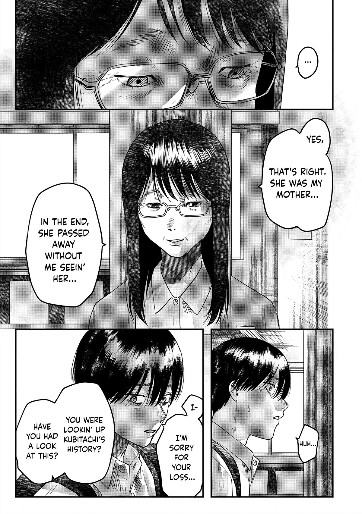 The Summer Hikaru Died chapter 18 page 1