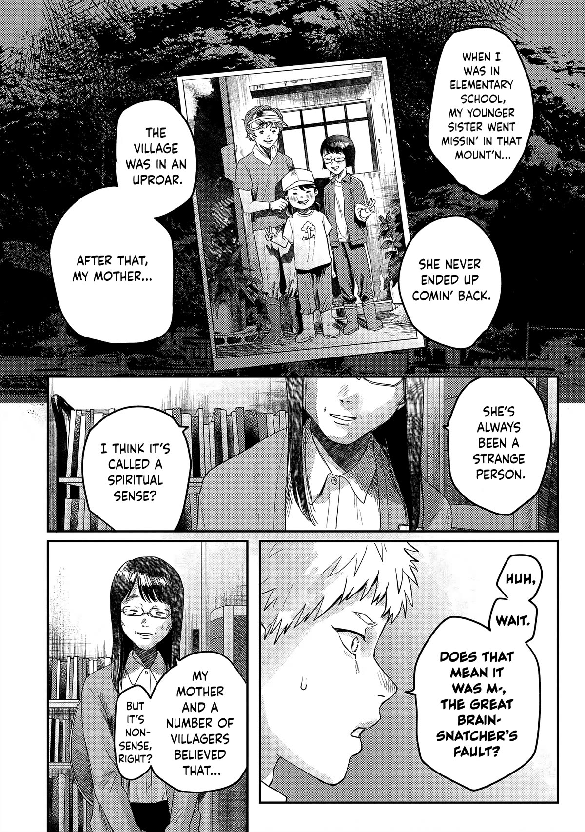 The Summer Hikaru Died chapter 18 page 10