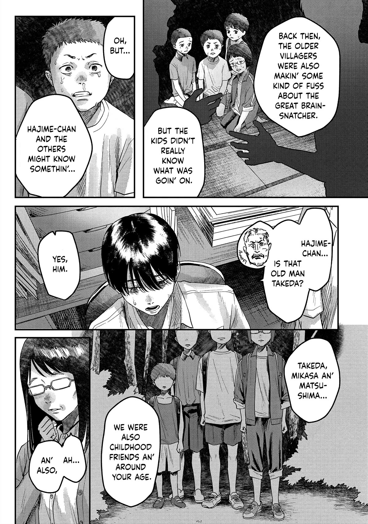 The Summer Hikaru Died chapter 18 page 11