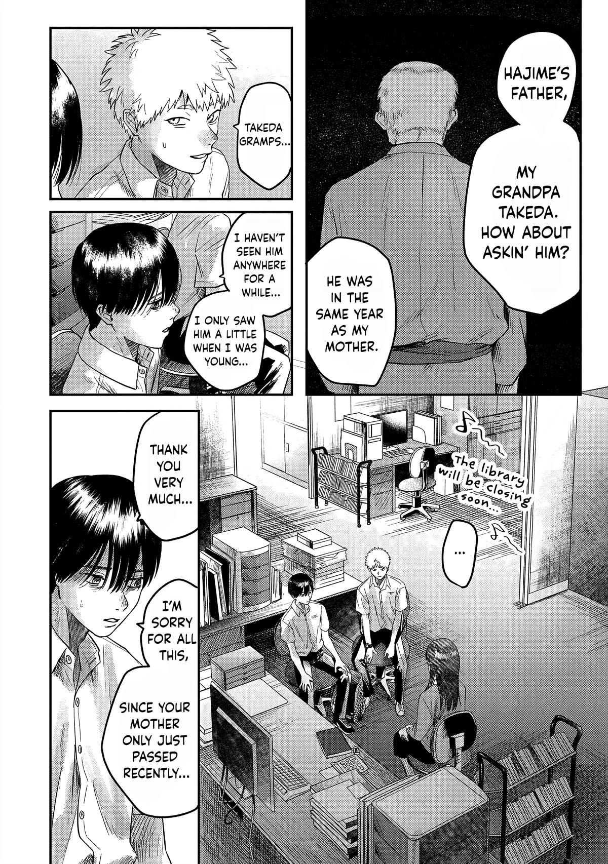 The Summer Hikaru Died chapter 18 page 12