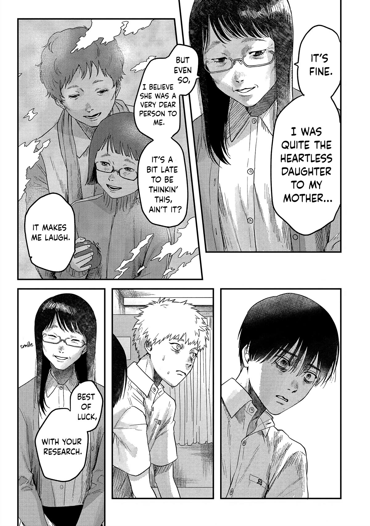 The Summer Hikaru Died chapter 18 page 13