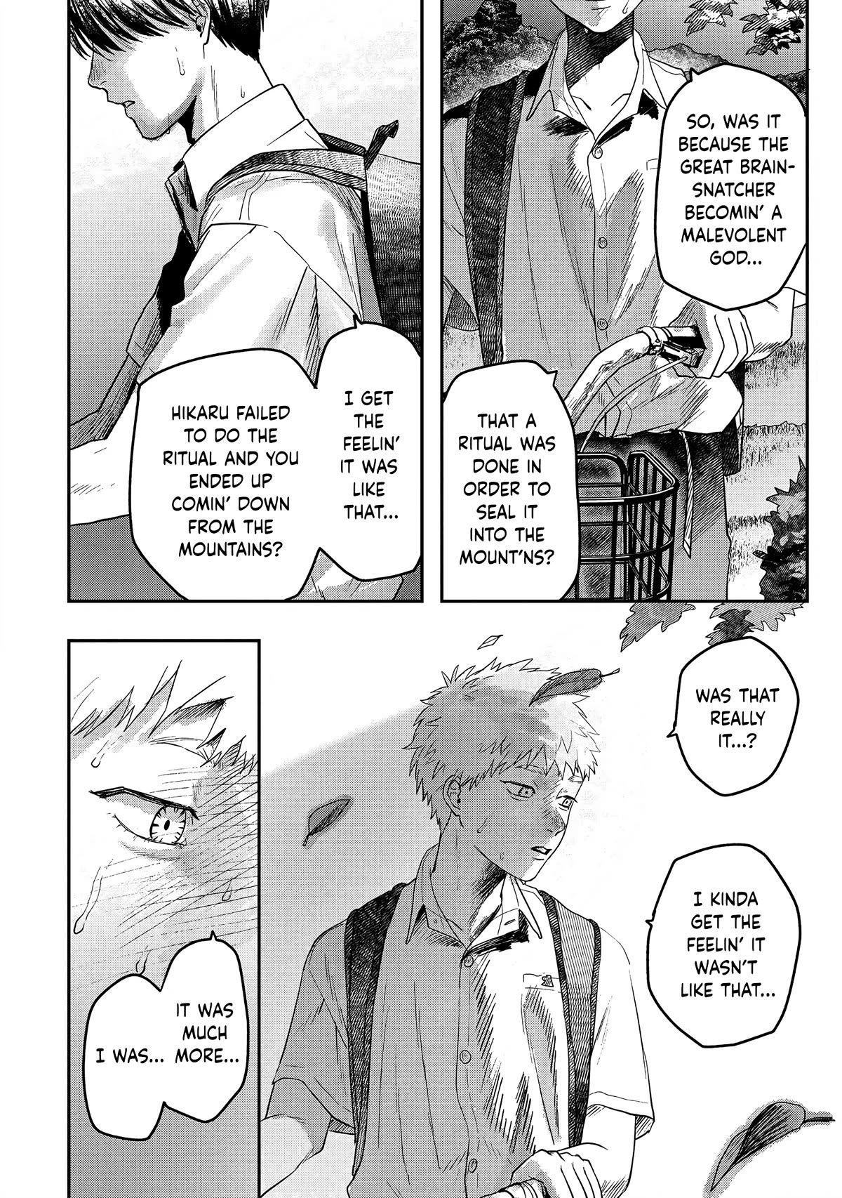 The Summer Hikaru Died chapter 18 page 15