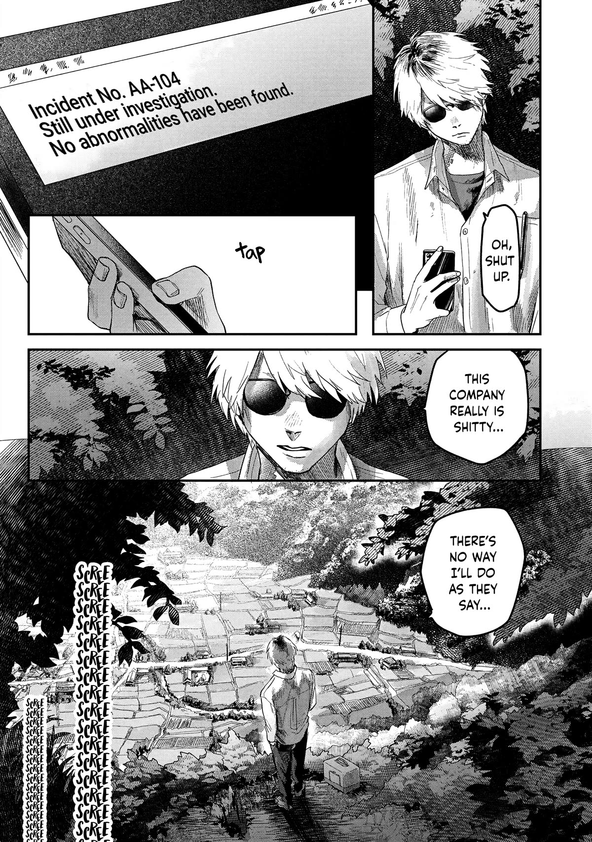 The Summer Hikaru Died chapter 18 page 26