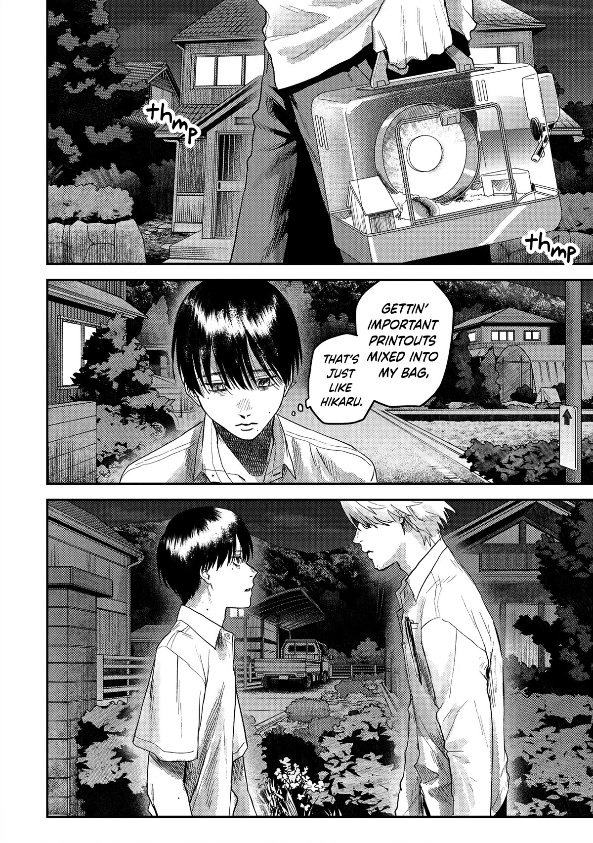 The Summer Hikaru Died chapter 18 page 27