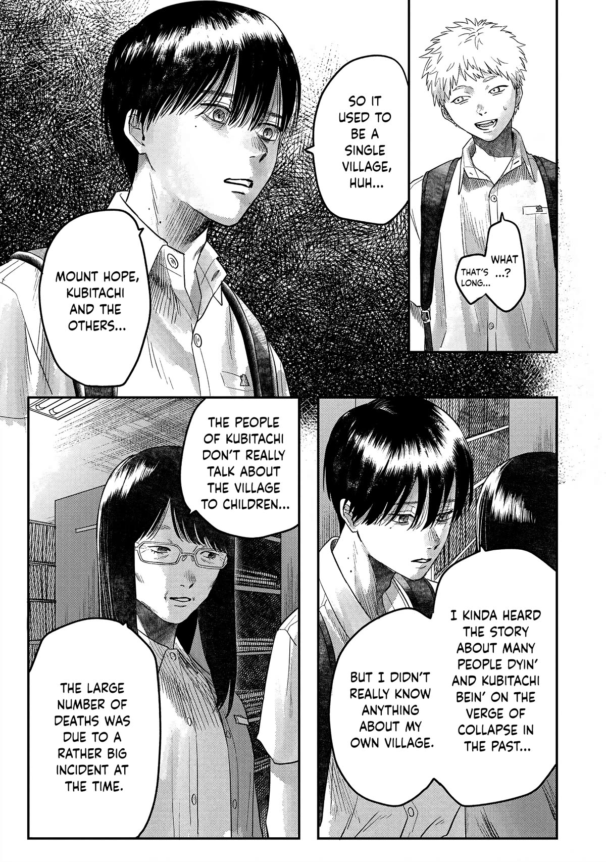 The Summer Hikaru Died chapter 18 page 3