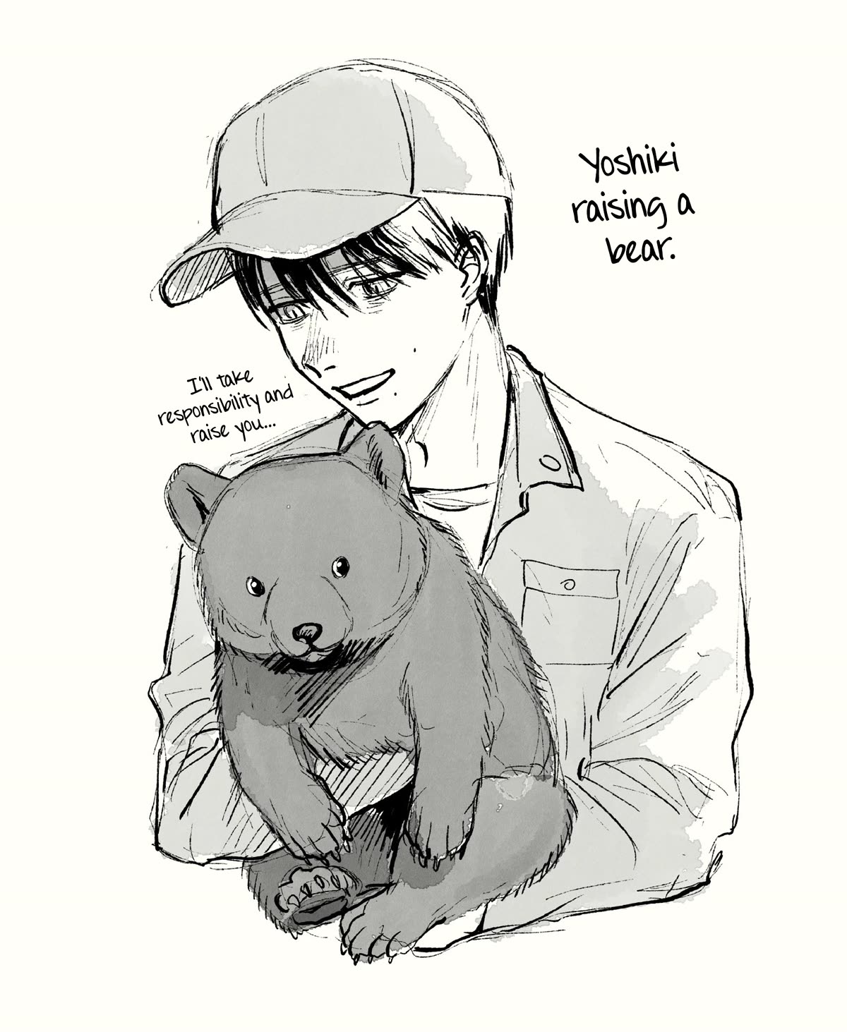 The Summer Hikaru Died chapter 18 page 32