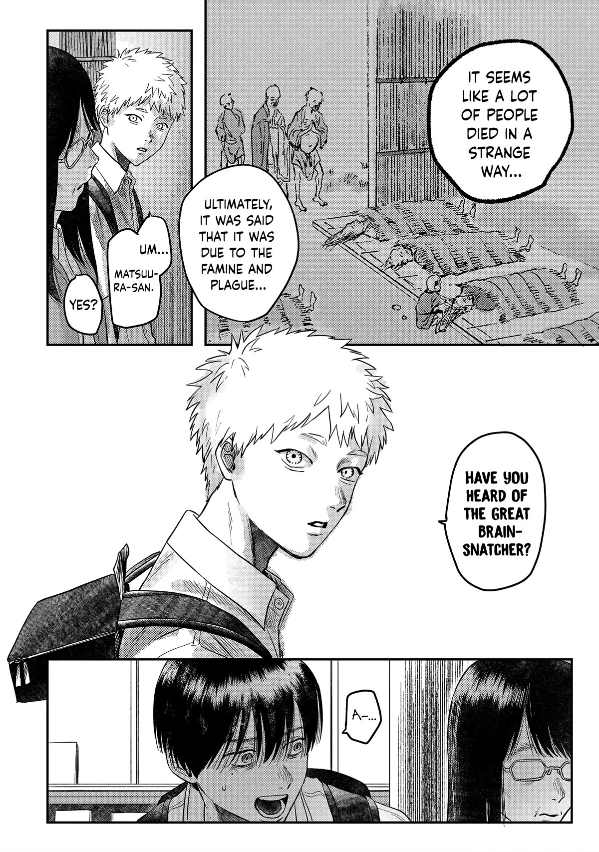 The Summer Hikaru Died chapter 18 page 4