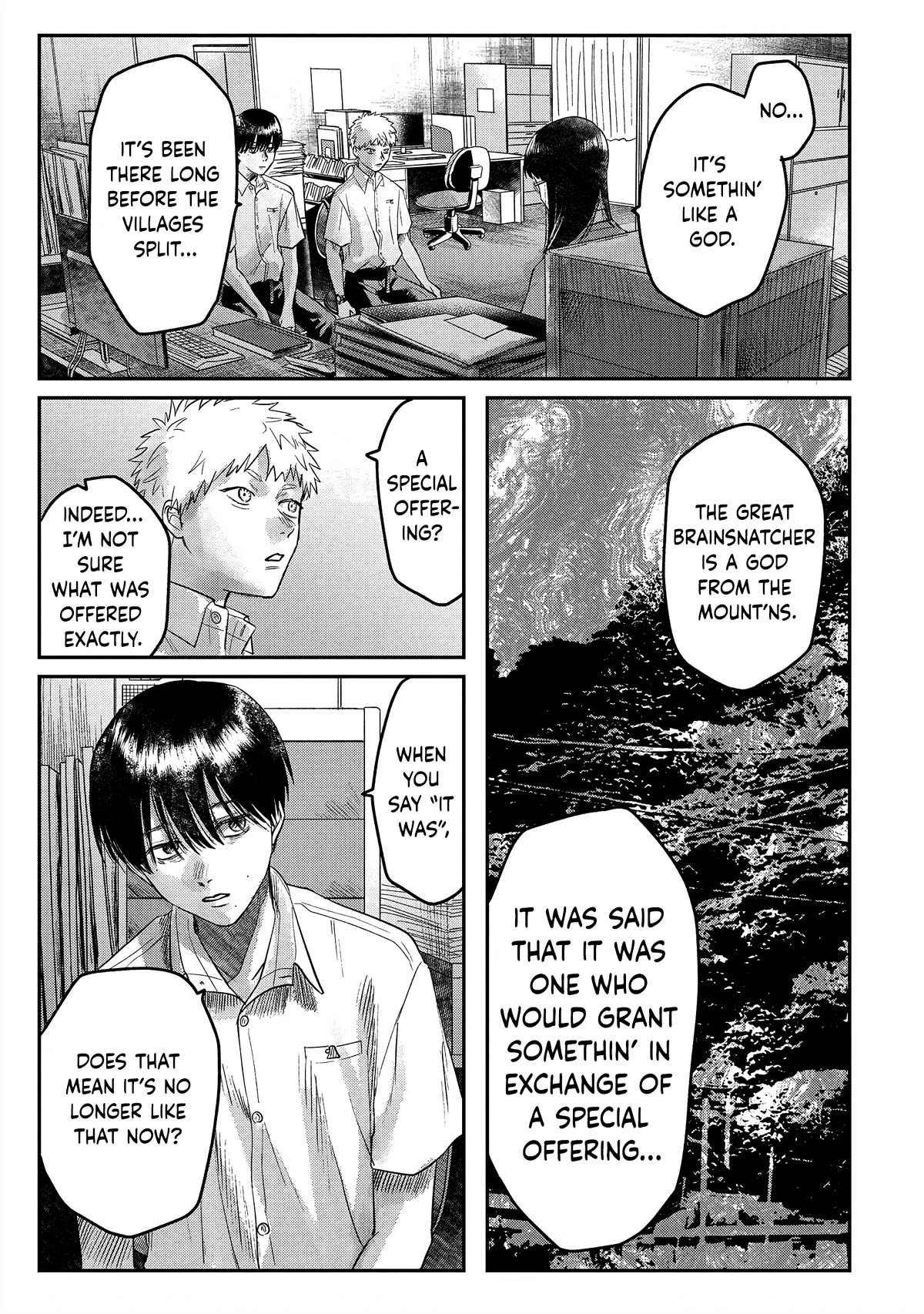 The Summer Hikaru Died chapter 18 page 7