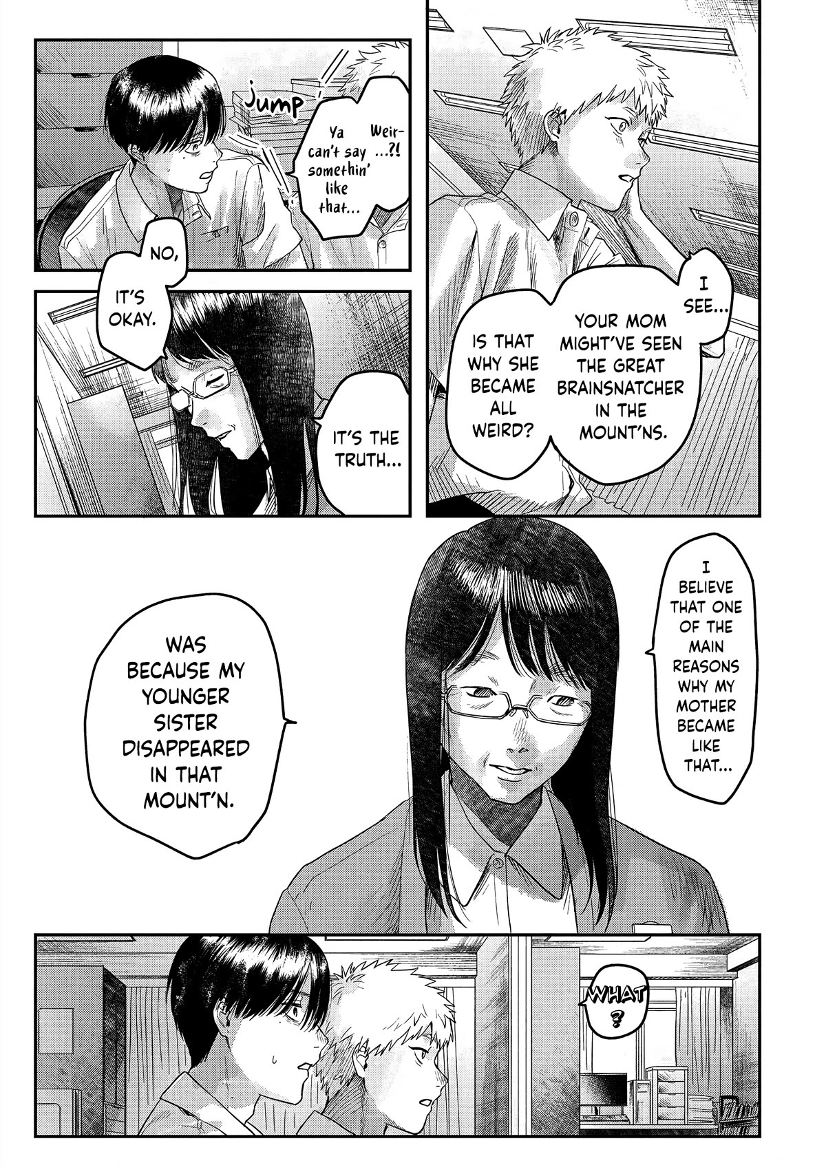 The Summer Hikaru Died chapter 18 page 9