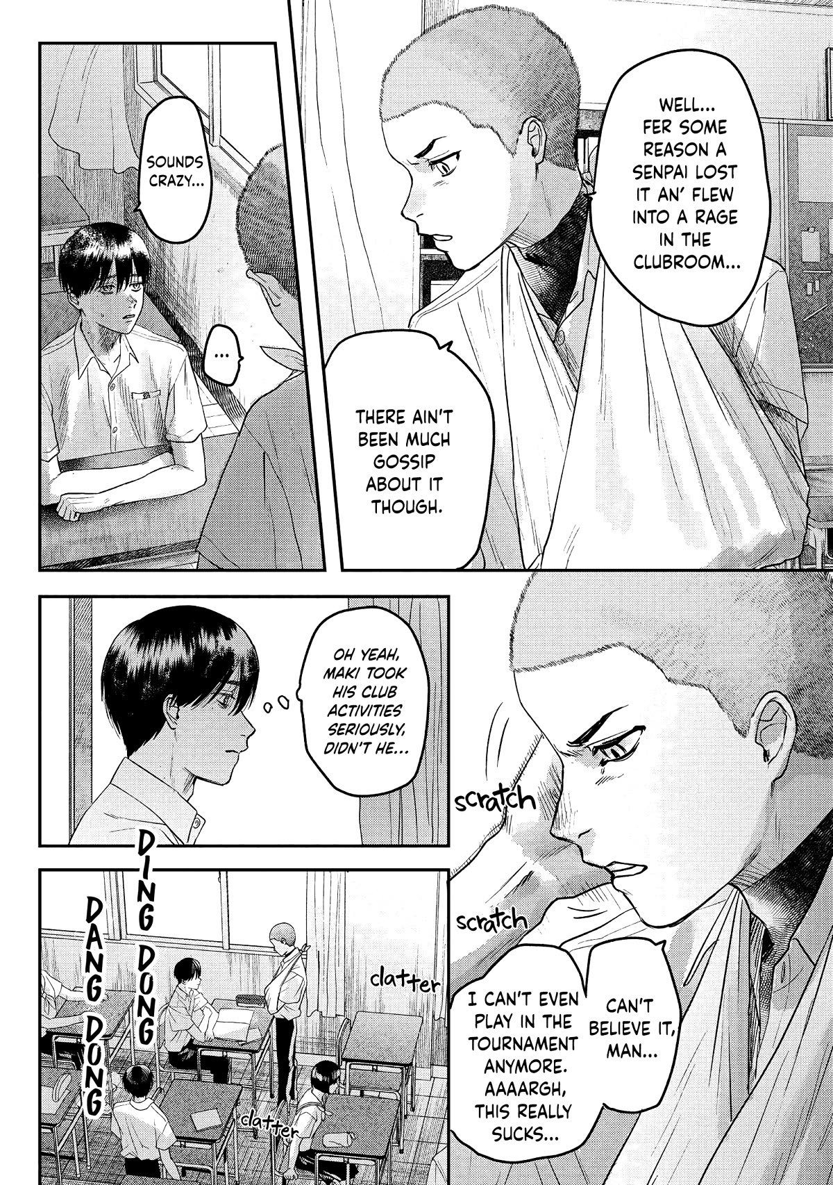 The Summer Hikaru Died chapter 19 page 15