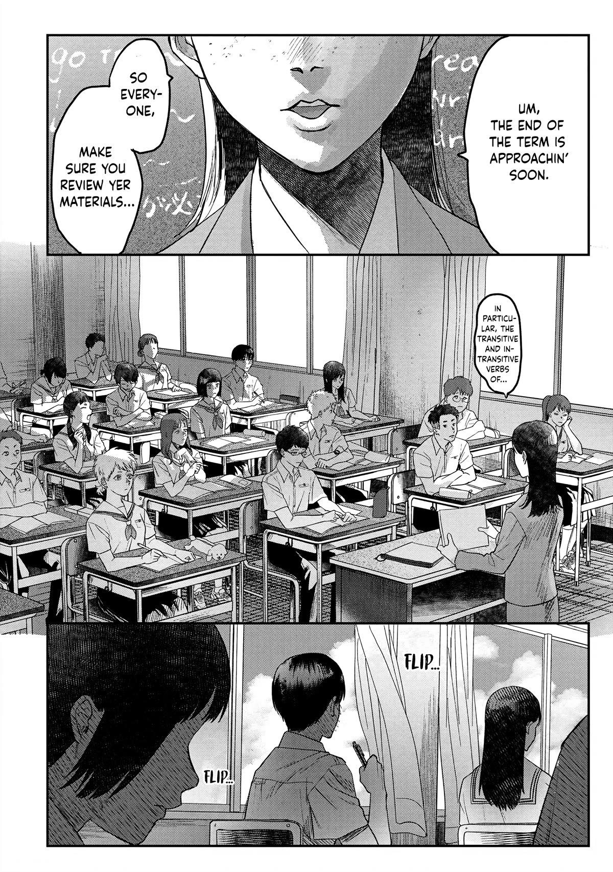 The Summer Hikaru Died chapter 19 page 16