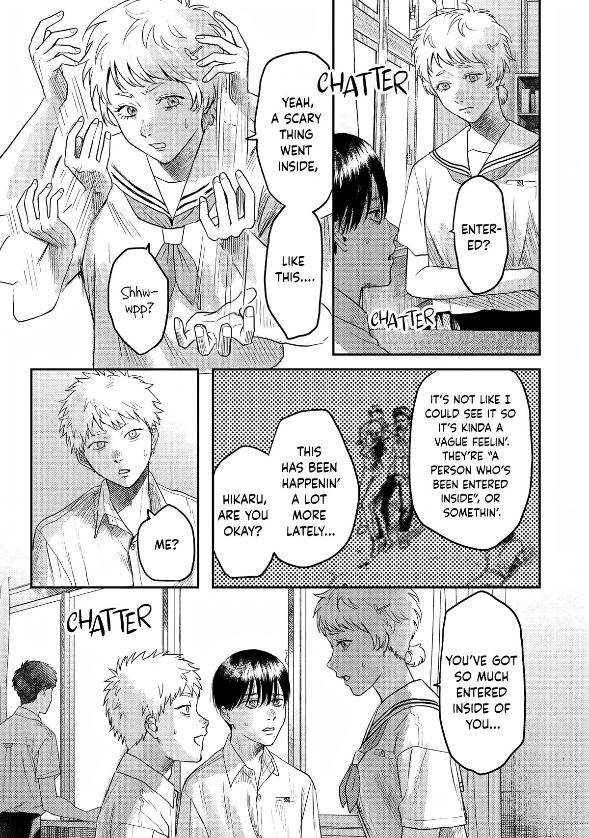 The Summer Hikaru Died chapter 19 page 23