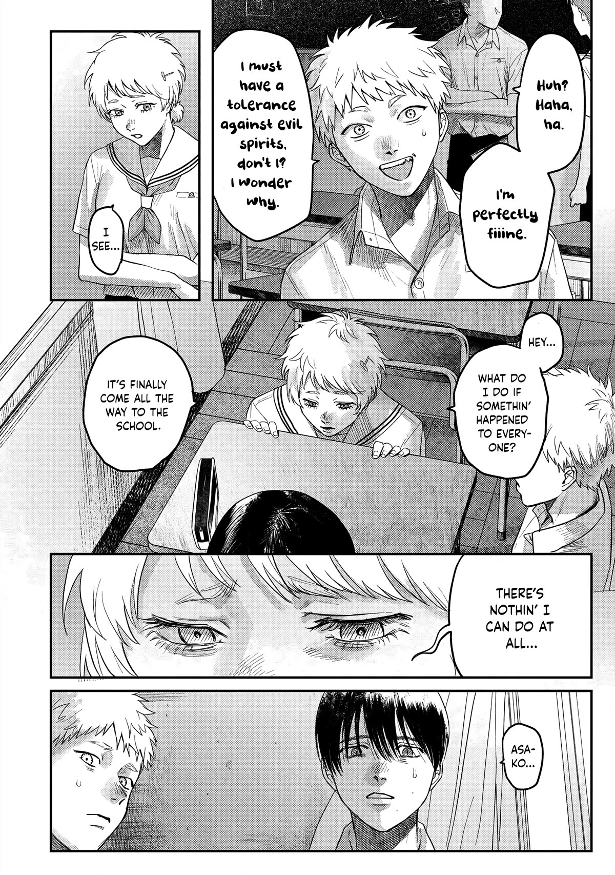 The Summer Hikaru Died chapter 19 page 24