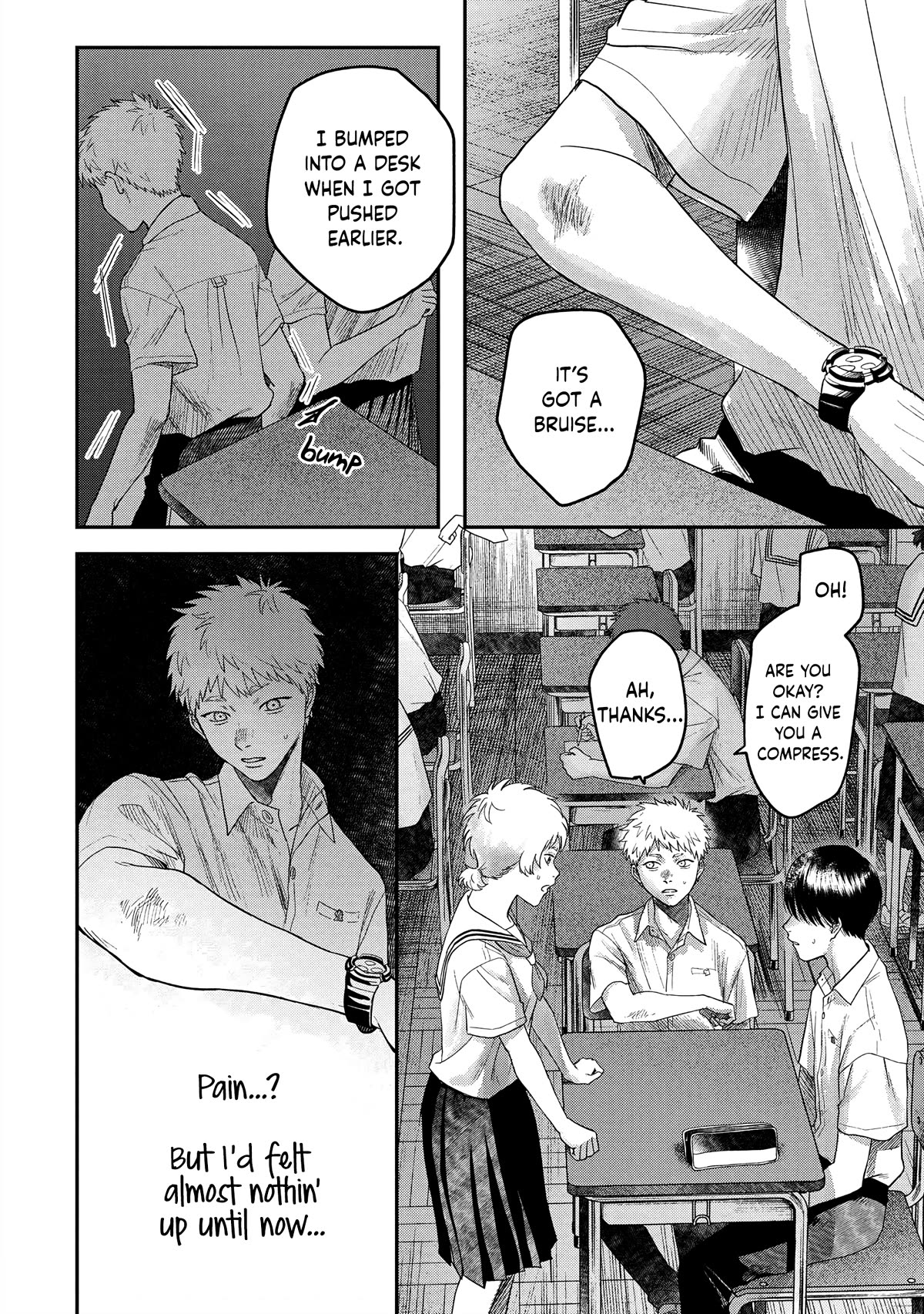 The Summer Hikaru Died chapter 19 page 26