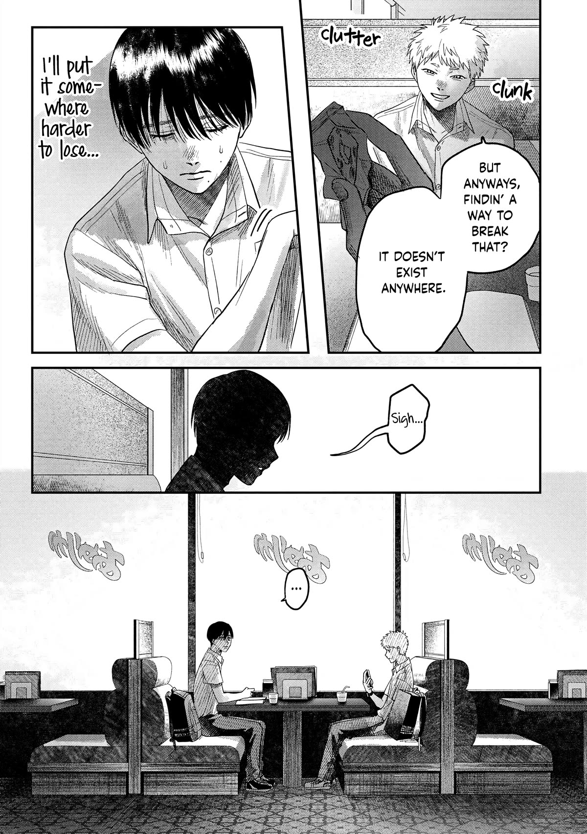 The Summer Hikaru Died chapter 19 page 29