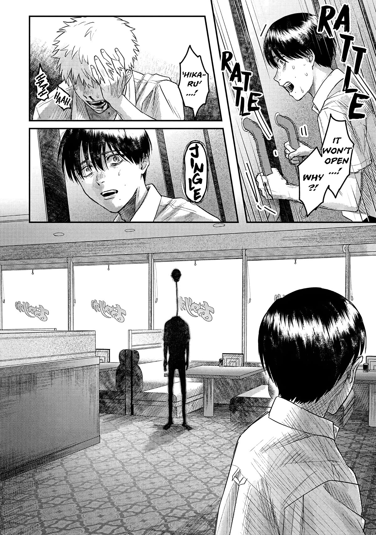 The Summer Hikaru Died chapter 19 page 34