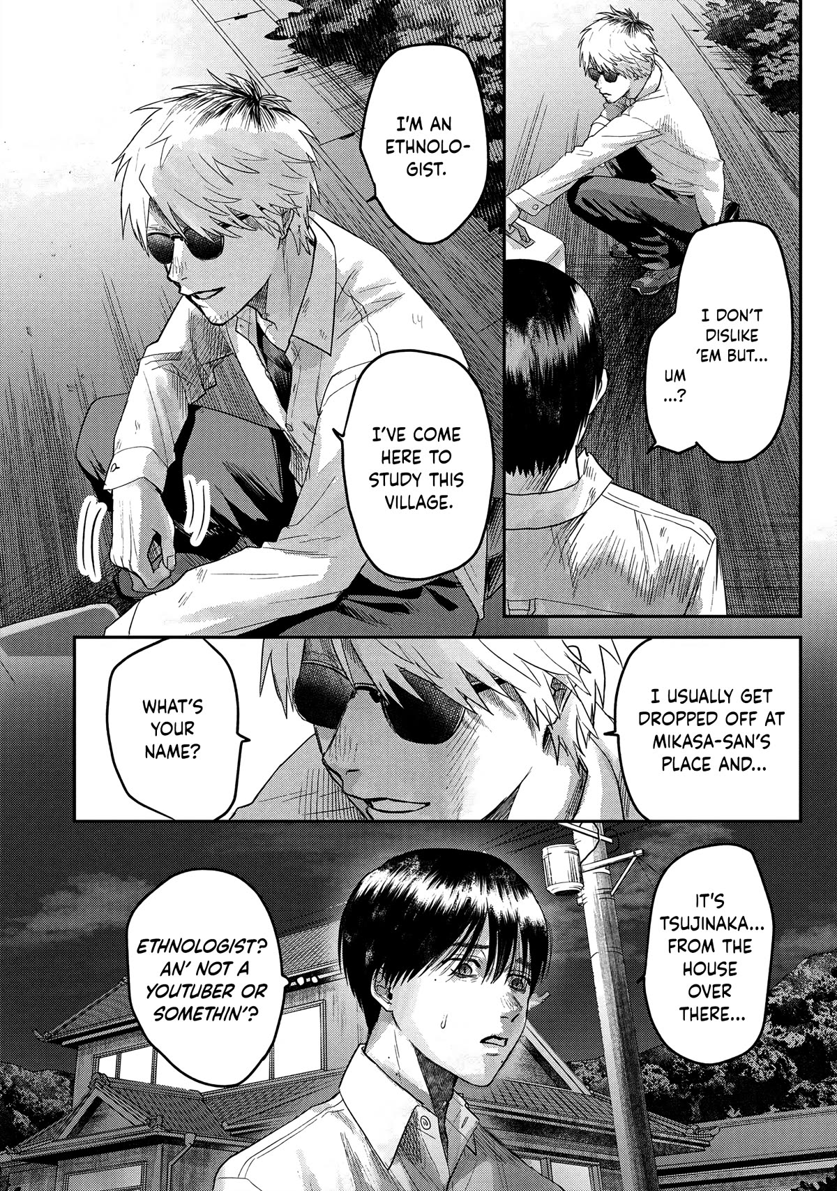 The Summer Hikaru Died chapter 19 page 4