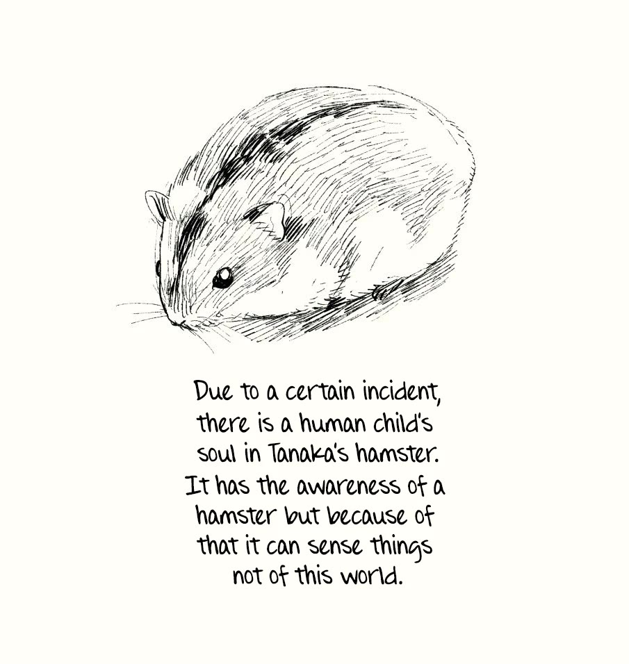 The Summer Hikaru Died chapter 19 page 40