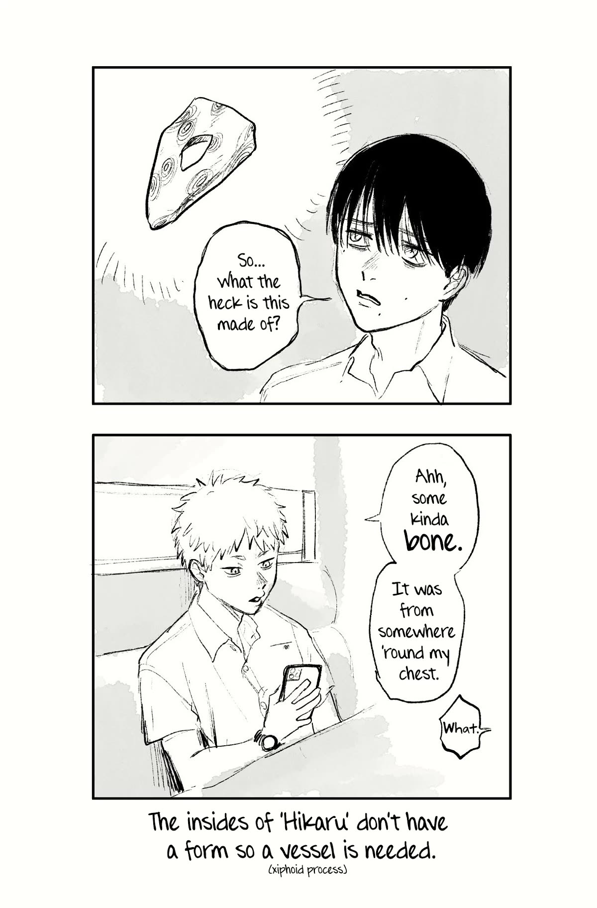 The Summer Hikaru Died chapter 19 page 44