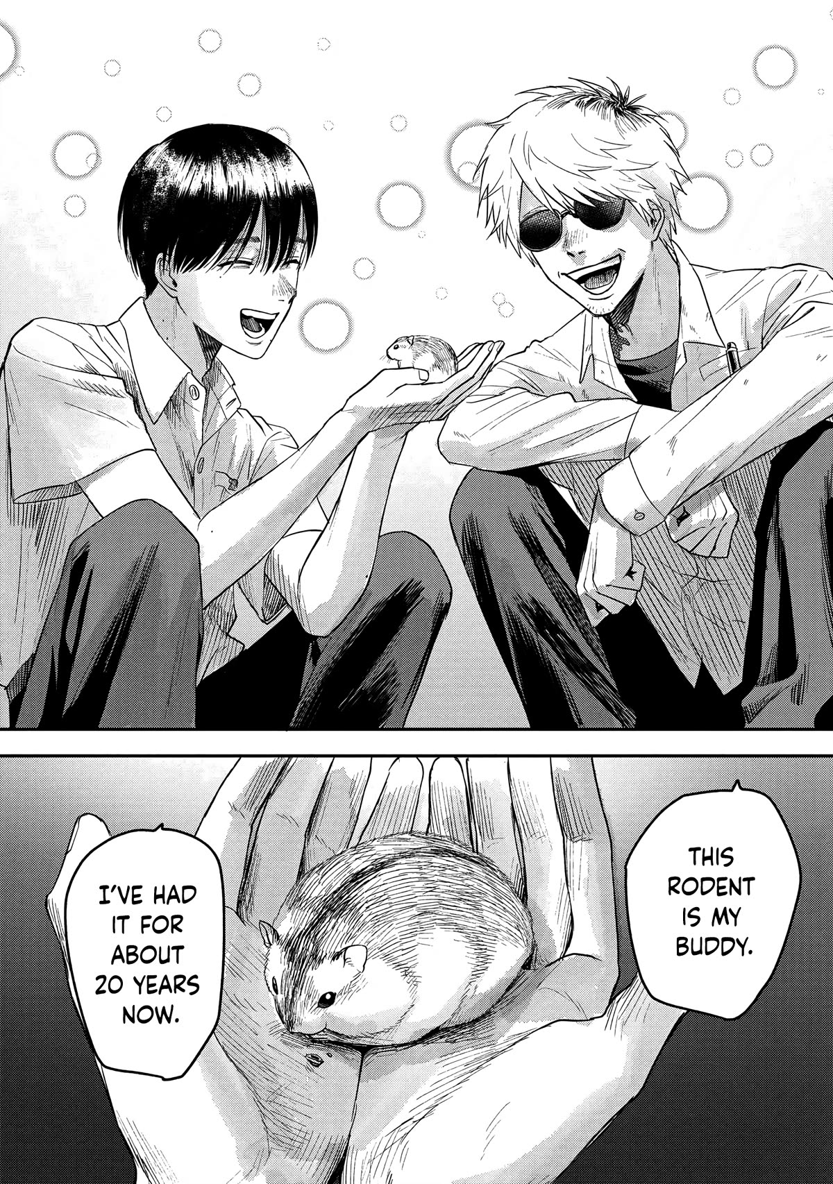 The Summer Hikaru Died chapter 19 page 6