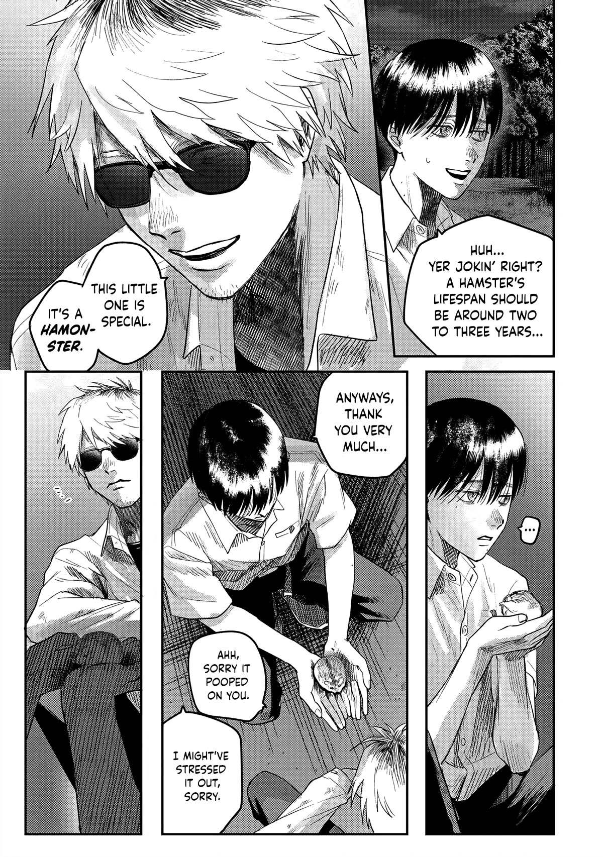 The Summer Hikaru Died chapter 19 page 7