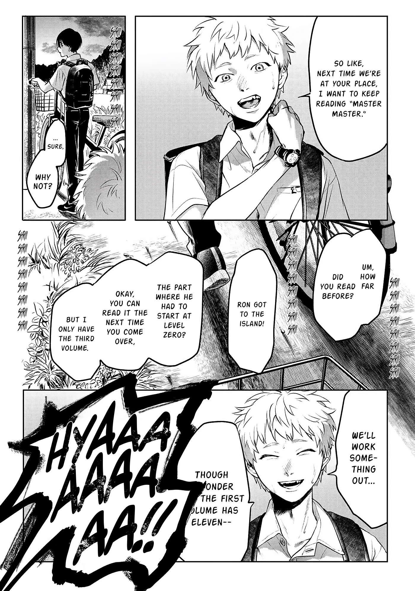 The Summer Hikaru Died chapter 2 page 15